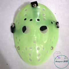 Mặt Nạ Halloween Jason Voorhees Bằng Nhựa - Phụ Kiện Hóa Trang Độc Đáo Cho Tiệc Tùng Và Sự Kiện Cosplay