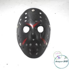 Mặt Nạ Halloween Jason Voorhees Bằng Nhựa - Phụ Kiện Hóa Trang Độc Đáo Cho Tiệc Tùng Và Sự Kiện Cosplay