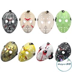 Mặt Nạ Halloween Jason Voorhees - Đồ Hóa Trang Kinh Dị Phong Cách Cosplay Cho Bữa Tiệc Và Lễ Hội