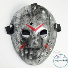 Mặt Nạ Halloween Jason Voorhees - Đồ Hóa Trang Kinh Dị Phong Cách Cosplay Cho Bữa Tiệc Và Lễ Hội