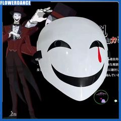 Mặt Nạ Cười Anime Hiruko Trắng Unisex - Trang Phục Halloween Độc Đáo, Mặt Nạ Khiêu Vũ Sáng Tạo Dành Cho Người Lớn
