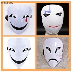 Mặt Nạ Cosplay Hiruko Trắng Đen - Phong Cách Anime Đẳng Cấp, Kích Thước 21.5cm x 17cm x 6cm, Phụ Kiện Thời Trang Hóa Trang