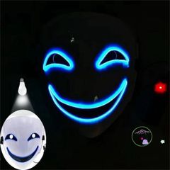 Mặt Nạ LED Phát Sáng Anime Black Bullet Hiruko - Chú Hề Tỏa Sáng Cho Halloween & Tiệc Hóa Trang