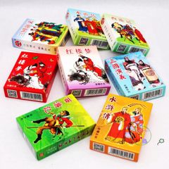 Set Thẻ Bài 54 Lá Thủy Hử, Tây Du Kí, Tam Quốc, Hồng Lâu Mộng - Thẻ Bài Hoạt Hình Độc Đáo, Quà Tặng Fan Anime