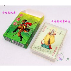 Set Thẻ Bài 54 Lá Thủy Hử, Tây Du Kí, Tam Quốc, Hồng Lâu Mộng - Thẻ Bài Hoạt Hình Độc Đáo, Quà Tặng Fan Anime