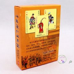 Set Thẻ Bài 54 Lá Thủy Hử, Tây Du Kí, Tam Quốc, Hồng Lâu Mộng - Thẻ Bài Hoạt Hình Độc Đáo, Quà Tặng Fan Anime