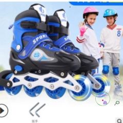 Giày Patin Thể Thao Đa Năng Điều Chỉnh Kích Cỡ cho Trẻ Em và Người Lớn - Tặng Kèm Cánh Bảo Vệ, Nhiều Màu Sắc Thoải Mái Lựa Chọn