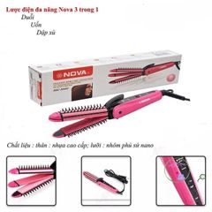 Lược điện Nova NHC-8890 3 trong 1 - Máy kẹp, uốn tóc đa năng, thiết kế nhỏ gọn, an toàn cho mọi loại tóc, dễ sử dụng.