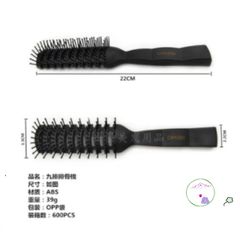 Lược Bán Nguyệt Chaoba CH1200 - Lược Tạo Kiểu Tóc Nam Đen Sang Trọng, Phụ Kiện Sấy Tóc Chất Lượng Cao