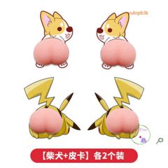 Miếng Dán Silicone Hình Mông SHIBA Đáng Yêu - Giảm Stress, Quả Đào, Mông Shin, Mông Voi, Dụng Cụ Giải Tỏa Căng Thẳng Thời Thượng
