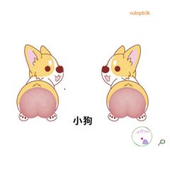 Miếng Dán Silicone Hình Mông SHIBA Đáng Yêu - Giảm Stress, Quả Đào, Mông Shin, Mông Voi, Dụng Cụ Giải Tỏa Căng Thẳng Thời Thượng