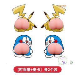 Miếng Dán Silicone Hình Mông SHIBA Đáng Yêu - Giảm Stress, Quả Đào, Mông Shin, Mông Voi, Dụng Cụ Giải Tỏa Căng Thẳng Thời Thượng