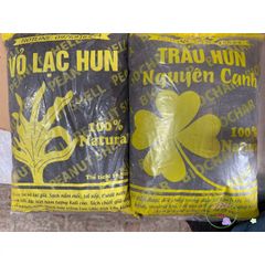 Vỏ Lạc & Trấu Hun Nguyên Cánh 10L - Giá Thể Trồng Rau Sạch & Cây Cảnh, Giữ Ẩm Tốt, Không Nấm Mốc, Dinh Dưỡng Cao