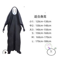 Bộ Trang Phục Vô Diện Halloween - Hóa Trang Bí Ẩn với Găng Tay và Mặt Nạ Độc Đáo cho Tiệc Hóa Trang