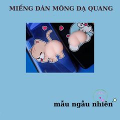Bộ 3 Miếng Dán Mông Dạ Quang Hoạt Hình - Trang Trí Phát Sáng Ngộ Nghĩnh Cho Điện Thoại, Laptop, Tủ Lạnh, Quà Tặng Hài Hước
