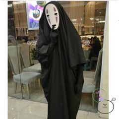 Set Đồ Vô Diện Anime Nhật Bản - Bộ Quần Áo, Găng Tay & Mặt Nạ Cosplay Độc Đáo Dành Cho Trẻ Em và Người Lớn