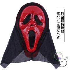 Áo Hoodie Scream Ma Quái Kèm Mặt Nạ Đen - Phụ Kiện Halloween Độc Đáo Cho Fans Kinh Dị