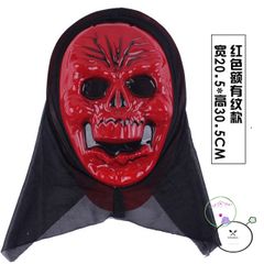 Áo Hoodie Scream Ma Quái Kèm Mặt Nạ Đen - Phụ Kiện Halloween Độc Đáo Cho Fans Kinh Dị