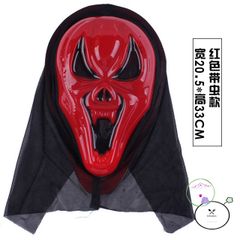 Áo Hoodie Scream Ma Quái Kèm Mặt Nạ Đen - Phụ Kiện Halloween Độc Đáo Cho Fans Kinh Dị