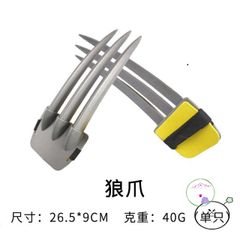 Bộ Đồ Hóa Trang Người Sói - Mặt Nạ, Áo Choàng & Móng Vuốt Cho Bé - Quà Tặng Độc Đáo Cho Fans Siêu Anh Hùng
