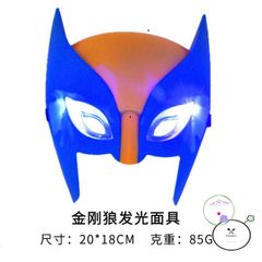 Bộ Đồ Hóa Trang Người Sói - Mặt Nạ, Áo Choàng & Móng Vuốt Cho Bé - Quà Tặng Độc Đáo Cho Fans Siêu Anh Hùng