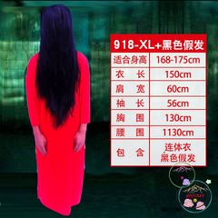 Tóc Giả Dài 70cm Màu Trắng - Phụ Kiện Hóa Trang Halloween & TikTok, Thời Trang Kỳ Bí Cho Dịp Lễ Hội