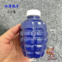 Bộ 10 Chai Hạt Nở Sắc Màu Rực Rỡ - Hạt Tinh Thể Trang Trí Cảnh Quan, Thú Vị Cho Ngày Cưới Và Hoạt Động Nghệ Thuật