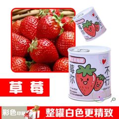 Bộ trồng cây mini tự động nảy mầm - Hạt giống hoa và trái cây cho bé, học STEM, chăm sóc cây tại nhà