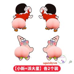 Miếng Dán Silicon Mông Đào Dễ Thương - Sticker Chống Va Đập Cho Điện Thoại & Cửa Ô Tô - Phụ Kiện Siêu Hot
