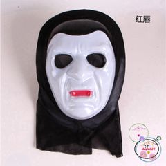 Áo choàng ma cà rồng đỏ đen kèm mặt nạ - Bộ cosplay Halloween thần chết Scream cho tín đồ phim kinh dị