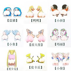 Miếng Dán Hình Dễ Thương Cho Xe - Bảo Vệ Gương Chiếu Hậu Khỏi Va Chạm, Chất Lượng Cao, Quà Tặng Độc Đáo Cho Tín Đồ Xe Cộ