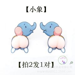 Miếng Dán Hình Dễ Thương Cho Xe - Bảo Vệ Gương Chiếu Hậu Khỏi Va Chạm, Chất Lượng Cao, Quà Tặng Độc Đáo Cho Tín Đồ Xe Cộ