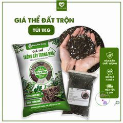 Đất Trồng Hữu Cơ Dinh Dưỡng Cho Cây - Giá Thể Chất Lượng Gói 1kg, Thoát Nước Tốt, Phù Hợp Với Cây Kiểng Trong Nhà