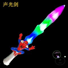 Bộ Trang Phục Siêu Nhân Nhện Cho Bé - Áo Choàng, Găng Tay & Mặt Nạ Cosplay Halloween, Đồ Chơi Hóa Trang 3D