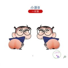 Miếng Dán Quả Đào Silicon Giảm Stress - Sticker Dán Ốp Điện Thoại Ngộ Nghĩnh, Đồ Chơi Squishy Thú Vị, Quà Tặng Độc Đáo