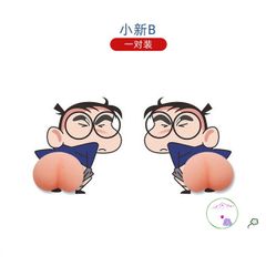 Miếng Dán Quả Đào Silicon Giảm Stress - Sticker Dán Ốp Điện Thoại Ngộ Nghĩnh, Đồ Chơi Squishy Thú Vị, Quà Tặng Độc Đáo