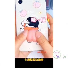Bộ 30 Hình Dán Silicon Hình Mông Đào Dễ Thương - Trang Trí Điện Thoại Mochi Squishy, Miếng Dán Chống Xước, Bóp Giảm Stress