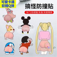 Bộ 2 Miếng Dán 3D Hình Quả Đào Chống Trầy Ô Tô - Phong Cách Corgi, Doraemon, Shin-chan An Toàn và Thẩm Mỹ