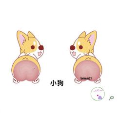 Miếng Dán Mông Sillicon Hình Quả Đào - Giảm Stress, Đồ Chơi Squishy Siêu Cute Cho Điện Thoại và Trang Trí Nội Thất