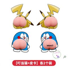 Miếng Dán Mông Sillicon Hình Quả Đào - Giảm Stress, Đồ Chơi Squishy Siêu Cute Cho Điện Thoại và Trang Trí Nội Thất