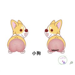 Miếng Dán Mông Sillicon Hình Quả Đào - Giảm Stress, Đồ Chơi Squishy Siêu Cute Cho Điện Thoại và Trang Trí Nội Thất