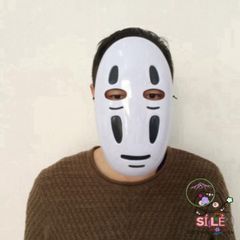 Mặt Nạ Vô Diện Hóa Trang - Phụ Kiện Halloween Độc Đáo, Chất Liệu Nhẹ, Dễ Điều Chỉnh, Hoàn Hảo Cho Các Sự Kiện Lễ Hội