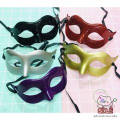 Mặt Nạ Hóa Trang Nửa Mặt Cho Nam - Phụ Kiện Tiệc Tùng Đẹp, Nhiều Màu Sắc Sang Trọng - Sự Lựa Chọn Hoàn Hảo Cho Các Dịp Đặc Biệt