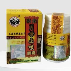 Ho Ngũ Dê Tem Nai Bạc Hộp 30 Viên – Thực Phẩm Chức Năng Giảm Ho, Làm Dịu Họng Hiệu Quả, Dành Cho Mọi Đối Tượng