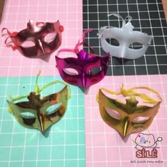 Mặt Nạ Halloween Bướm Trơn Nửa Mặt Độc Đáo - Phụ Kiện Tiệc Tùng, Tạo Ấn Tượng Cho Mọi Dịp Lễ Hội