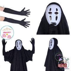 Bộ Trang Phục Cosplay Vô Diện Kaonashi 'Spirited Away' cho Trẻ em và Người Lớn - Áo Choàng và Mặt Nạ Hóa Trang Anime Chất Lượng Cao