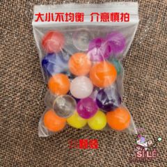 Bộ 100 Viên Hạt Nở Khổng Lồ Đẹp Mắt Trong Suốt Như Pha Lê - Trang Trí Sống Động Nhiều Màu Sắc Dễ Dàng Cho Không Gian Nhà Ở