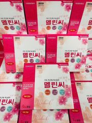 Viên Uống Giúp Mờ Nám Tàn Nhang Melin-C Kwangdong Hàn Quốc - 120 Viên, Dưỡng Trắng Da, Hỗ Trợ Sáng Da, Chống Lão Hóa