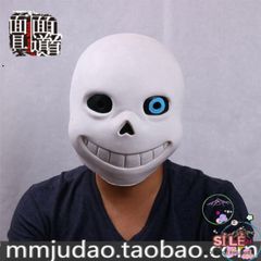 Mặt Nạ Đầu Mắt Xanh Undertale Sans - Phụ Kiện Hóa Trang Độc Đáo Cho Fan Game, Halloween, Tiệc Tùng
