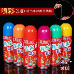 Bình Xịt Tuyết GDFG374 - Trang Trí Lễ Hội Rực Rỡ, Giúp Bữa Tiệc Tươi Vui Hơn Với Không Gian Tuyết Rơi Lấp Lánh